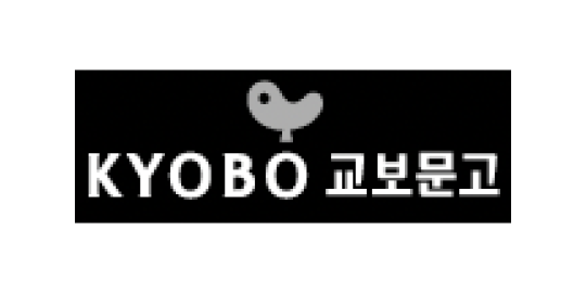헤루 고객사 로고