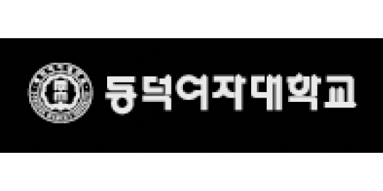 헤루 고객사 로고