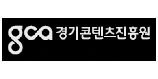 헤루 고객사 로고